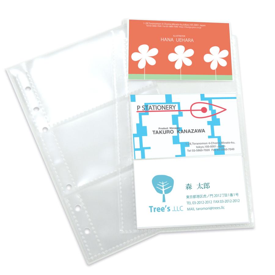 プラス (PLUS) 名刺ホルダー リフィール 100枚パック （10枚入×10個） クリアー NC-101 35-988 ×10 | PLUS | 04