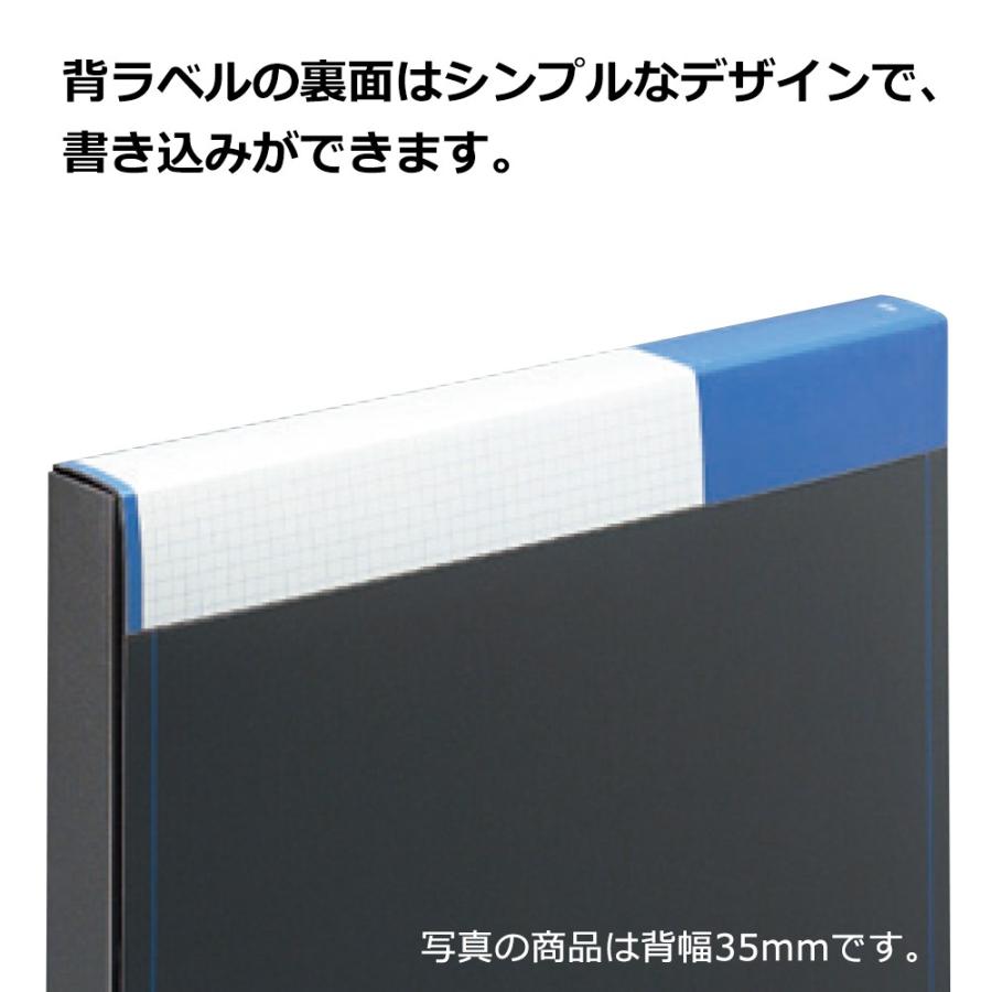 プラス(PLUS)ケースファイル A4 背幅20mm ブルー FL-131CE 84-086 | PLUS | 02