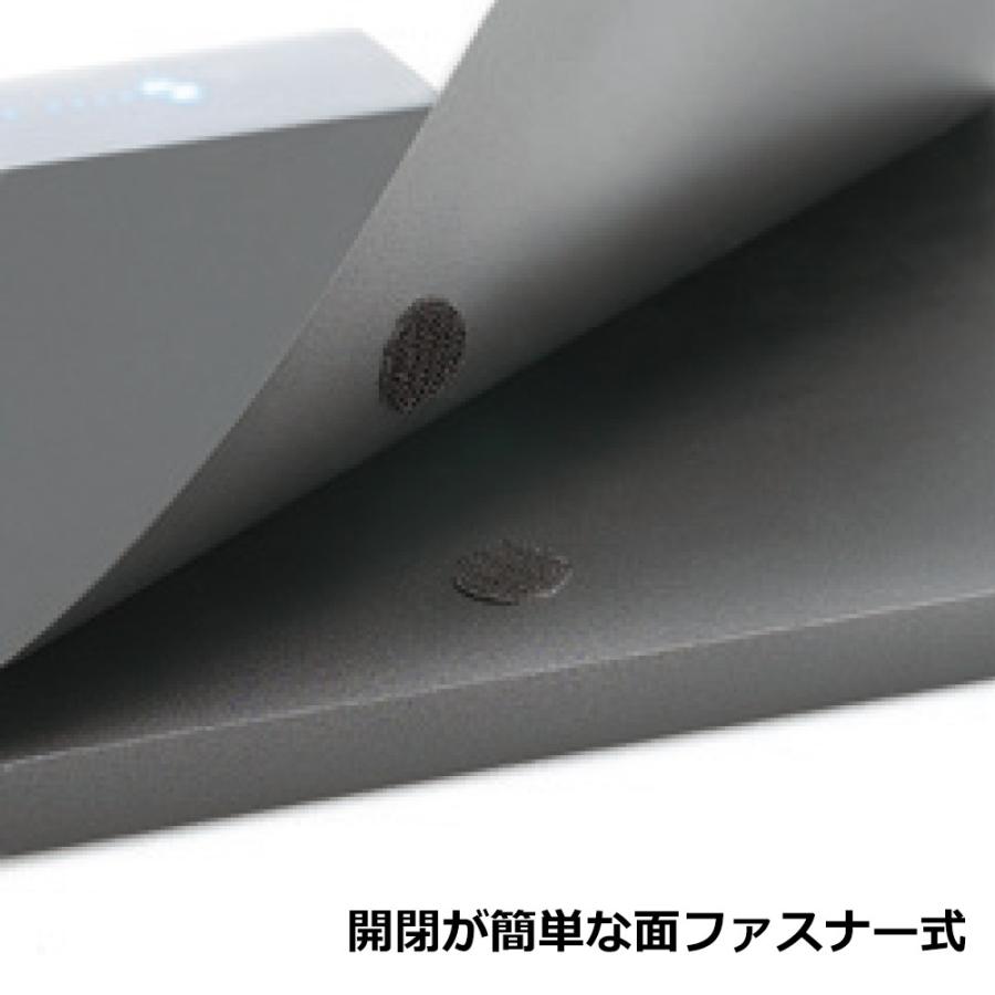 プラス(PLUS)ケースファイル A4 背幅20mm ブルー FL-131CE 84-086 | PLUS | 03