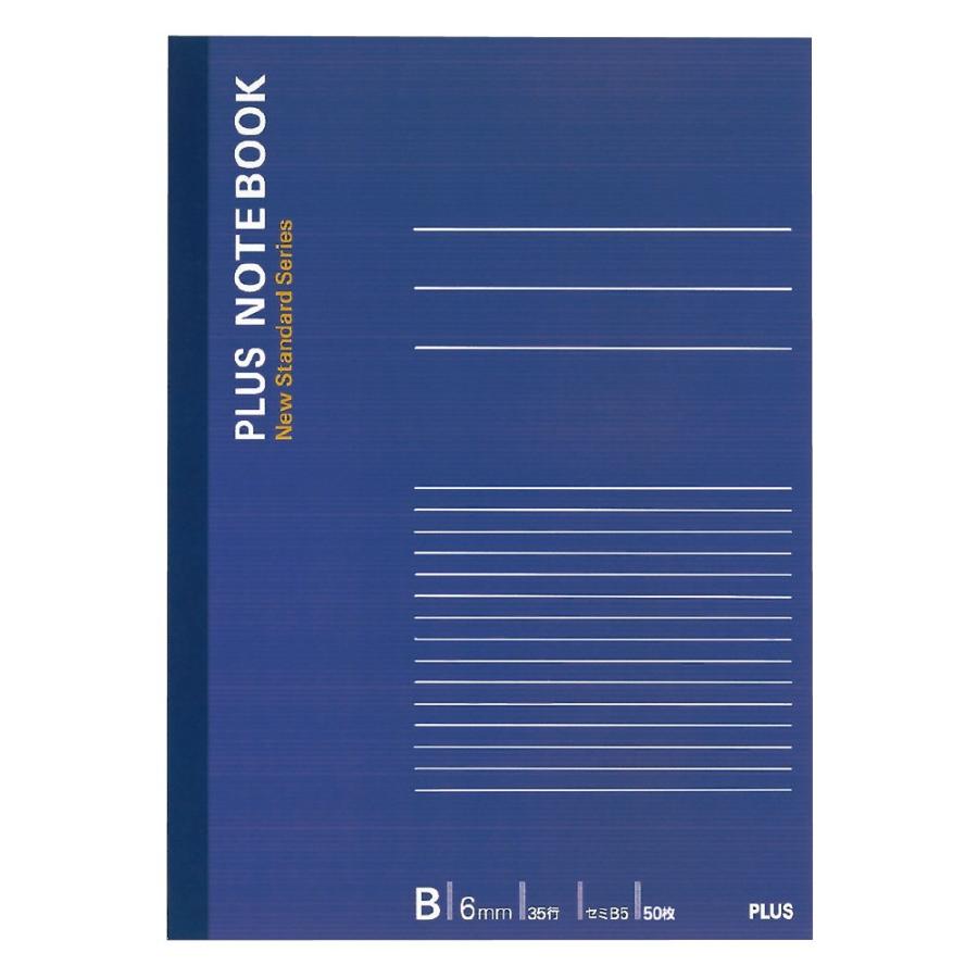 プラス(PLUS) ノート ノートブック 6号 セミB5 B罫 50枚 ブルー NO-005BS 10冊パック　76-705 | PLUS