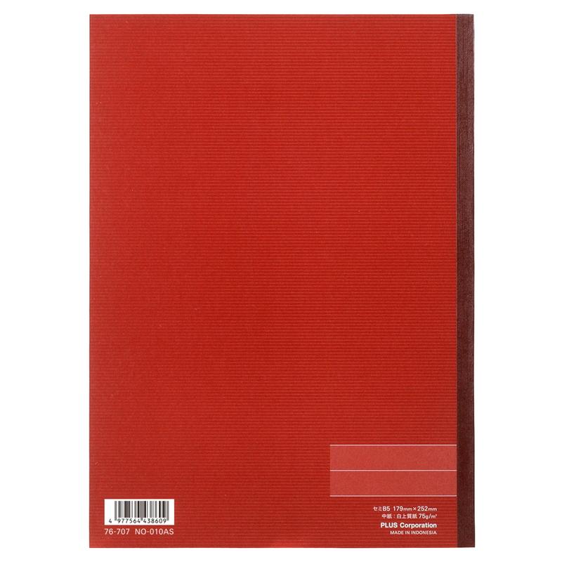 プラス(PLUS) ノート ノートブック 6号 セミB5 A罫 100枚 レッド NO-010AS 10冊パック　76-707 | PLUS | 01
