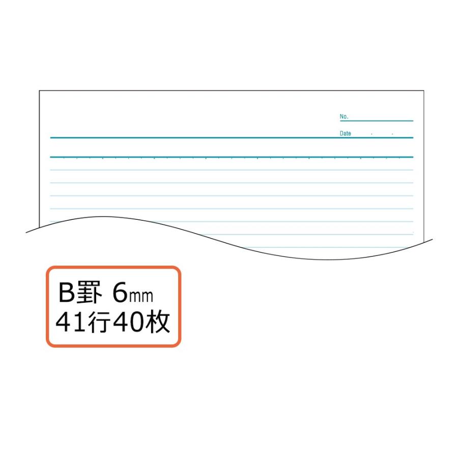プラス(PLUS) ノート ノートブック A4 1号 B罫 40枚 ブルー 10冊入 NO-204BS　76-714 | PLUS | 01