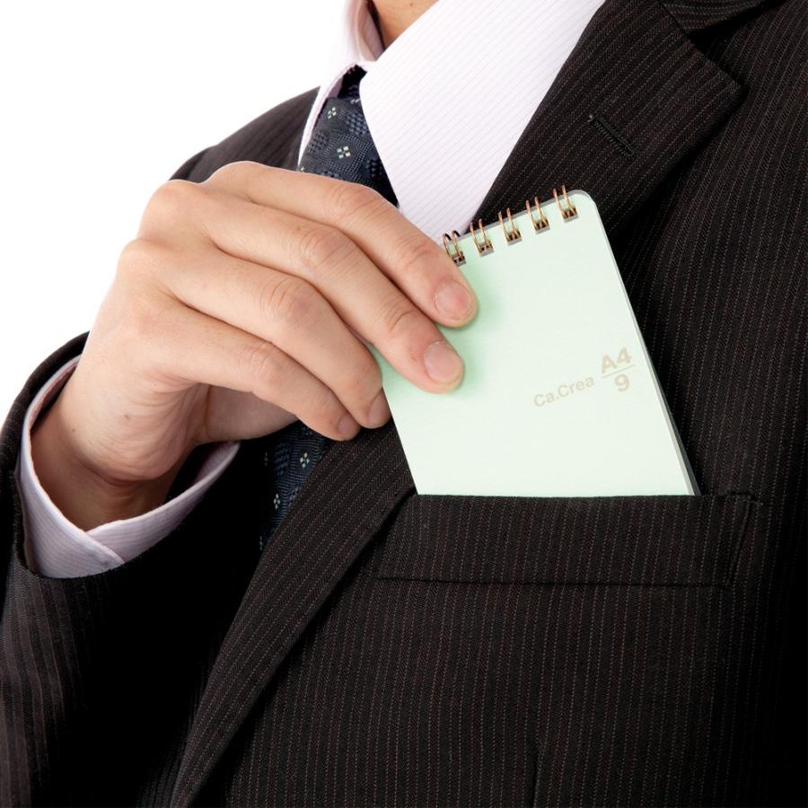 プラス(PLUS)メモ帳 ノート カ.クリエ ツインリング A4×1/9 方眼 5mm罫 ソラ RT-740GC 5冊パック　77-968 | PLUS | 05