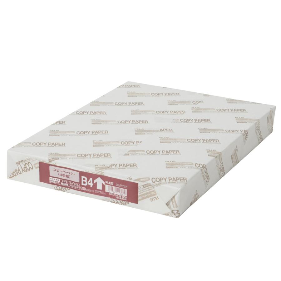 プラス(PLUS)コピー用紙 OA共用紙 上質紙タイプ B4-T CR-210 5冊パック56-000 | PLUS