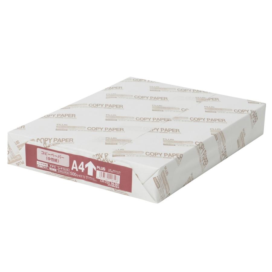 プラス(PLUS)コピー用紙 OA共用紙 上質紙タイプ A4-T CR-220 5冊パック　56-001 | PLUS
