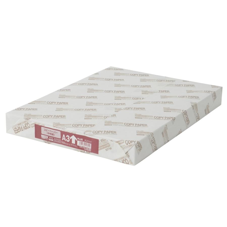 プラス(PLUS)コピー用紙 OA共用紙 上質紙タイプ A3-T CR-240 3冊パック　56-003 | PLUS