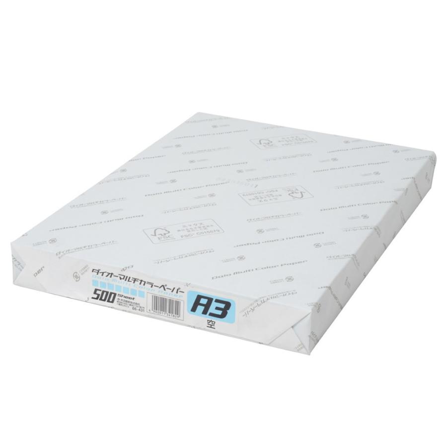 プラス(PLUS) カラーペーパー ダイオーマルチカラー A3 500枚 空 CW-640C 86-431 | PLUS
