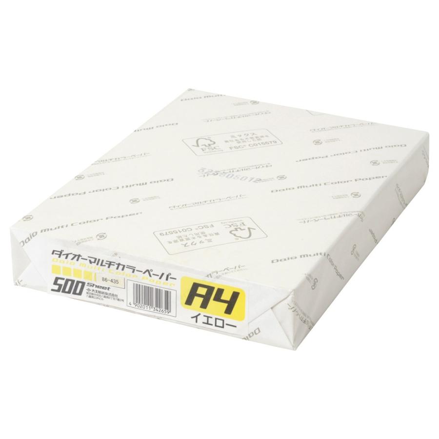 プラス(PLUS) カラーペーパー ダイオーマルチカラー A4 500枚 イエロー CW-620C 86-435 | PLUS