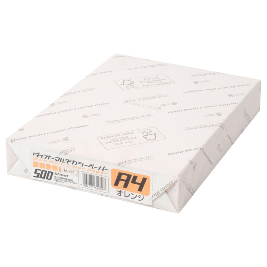 プラス(PLUS) カラーペーパー ダイオーマルチカラー A4 500枚 オレンジ CW-620C 86-436 | PLUS