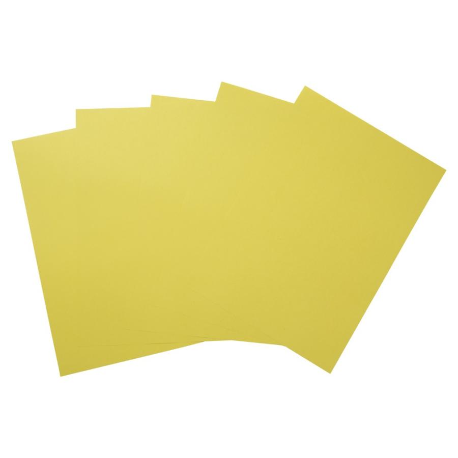 プラス(PLUS) カラーペーパー ダイオーマルチカラー B4 500枚 イエロー CW-630C　86-437 | PLUS | 01