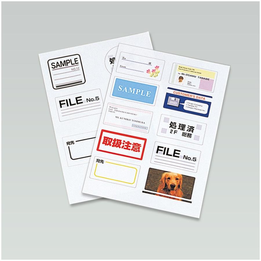 プラス(PLUS)レーザーラベル 紙製 A4 ノーカット 100シート入 LT-500T　45-020 | PLUS | 03