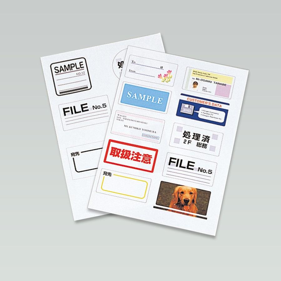 プラス(PLUS)レーザーラベル 紙製 A4 70×38.1mm 21面 100シート入 LT-505T　45-562 | PLUS | 03