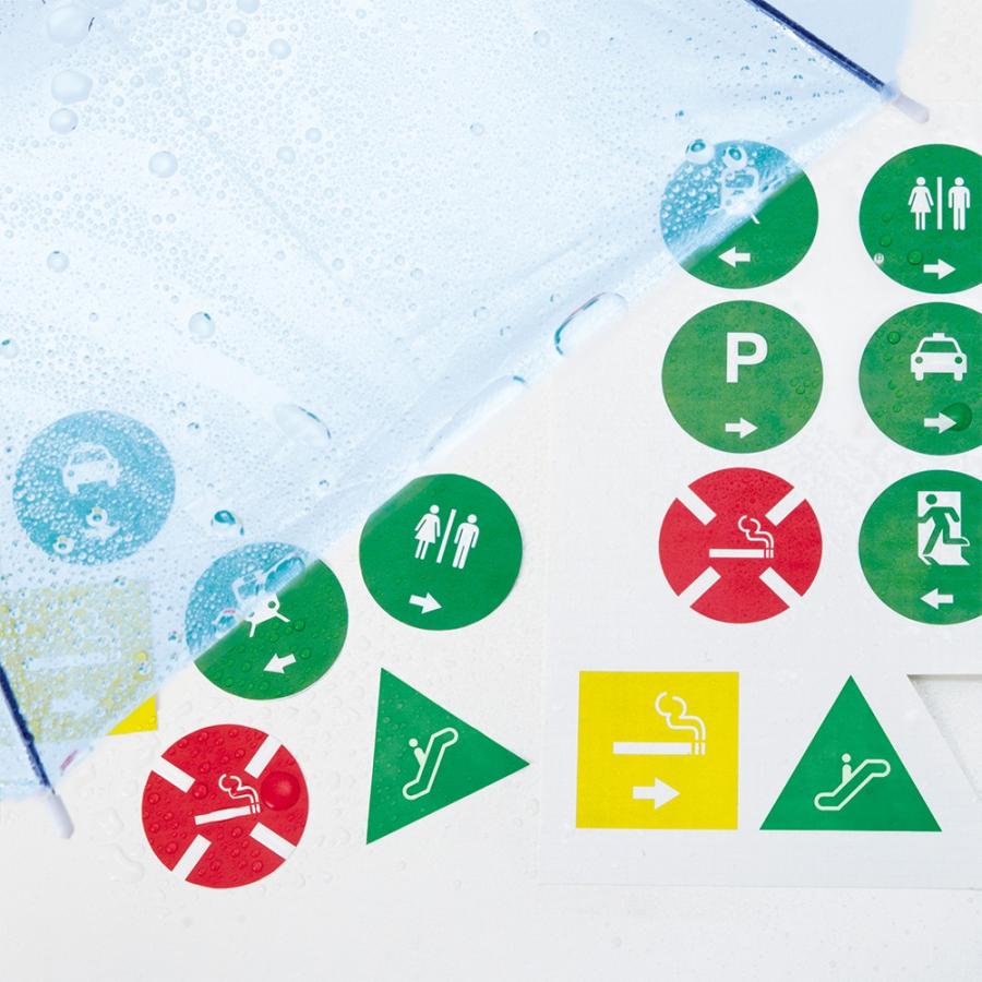 【欠品中:納期未定 入荷次第発送】プラス(PLUS) 耐水フィルムラベル マット ホワイト ノーカット A4 10枚 LT-300W 46-721 | PLUS | 03