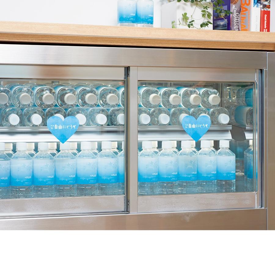 【欠品中:納期未定 入荷次第発送】プラス(PLUS) 耐水フィルムラベル マット ホワイト ノーカット A4 10枚 LT-300W 46-721 | PLUS | 05