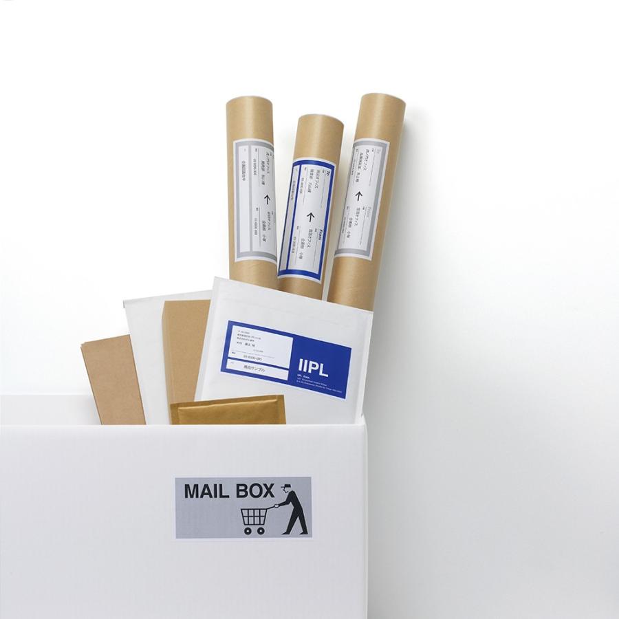 プラス(PLUS) ラベル いつものラベル 収納・案内用ラベル A4 20枚入 1×3片付 3面 ME-553　48-602 | PLUS | 02