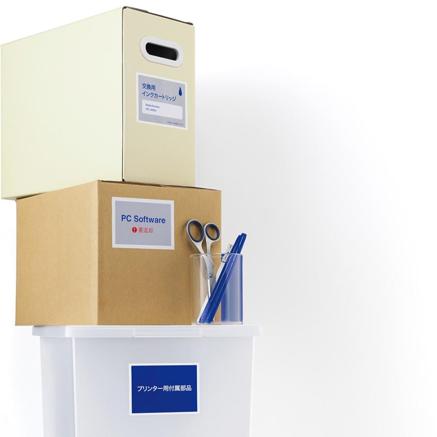 プラス(PLUS) ラベル いつものラベル 収納・案内用ラベル A4 100枚入 2×4片付 8面 ME-558T　48-654 | PLUS | 02