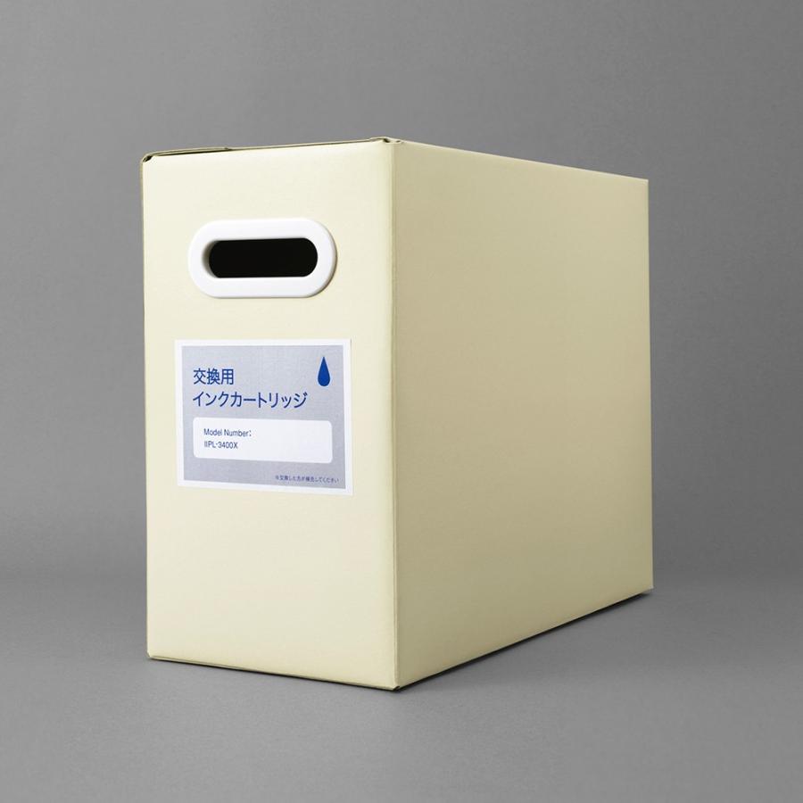 プラス(PLUS) ラベル いつものラベル 収納・案内用ラベル A4 100枚入 2×4片付 8面 ME-558T　48-654 | PLUS | 03