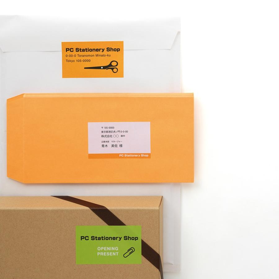 プラス(PLUS) ラベル いつものラベル 宛名・タイトル用ラベル A4 20枚入 2×5片付10面 ME-501　48-605 | PLUS | 02