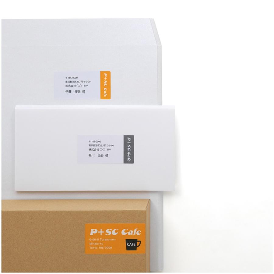 プラス(PLUS) ラベル いつものラベル 宛名・タイトル用ラベル A4 20枚入 12面 角丸 ME-502　48-607 | PLUS | 02