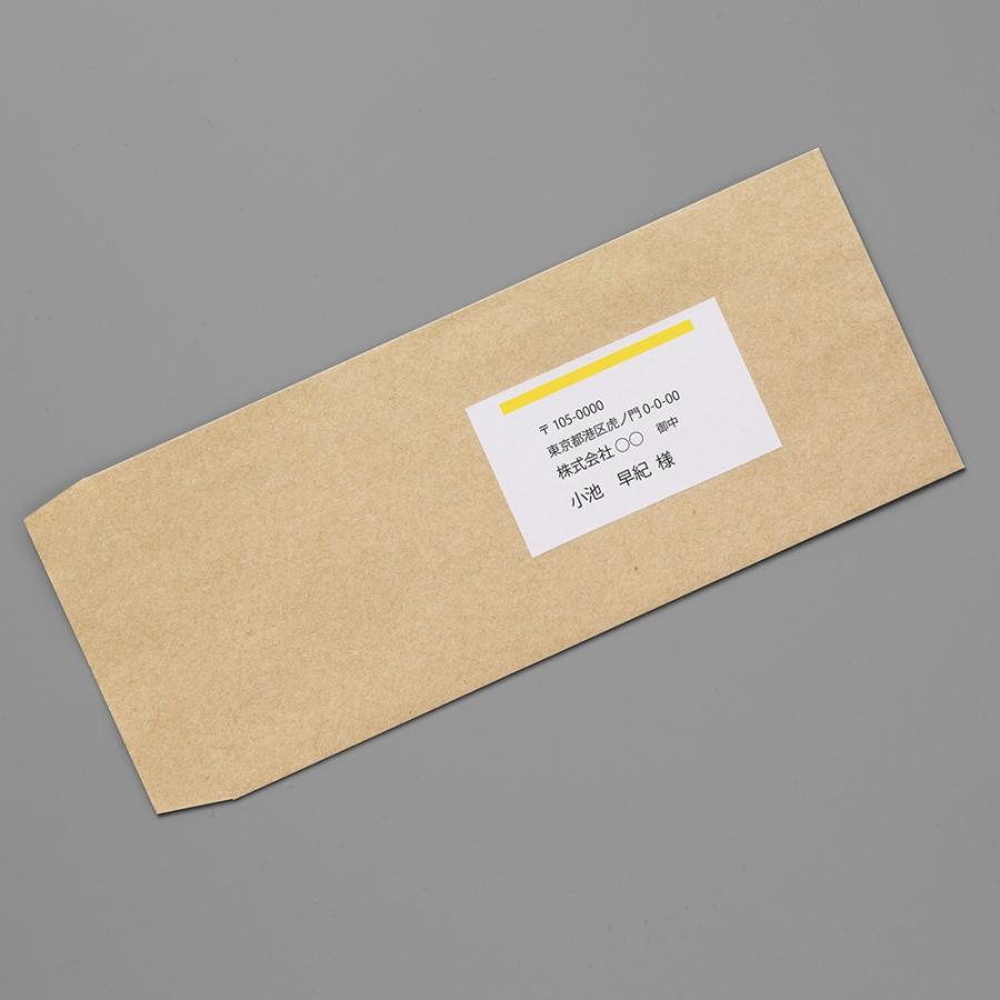 プラス(PLUS) ラベル いつものラベル 宛名・タイトル用ラベル A4 20枚入 18面 ME-503 48-612 | PLUS | 03