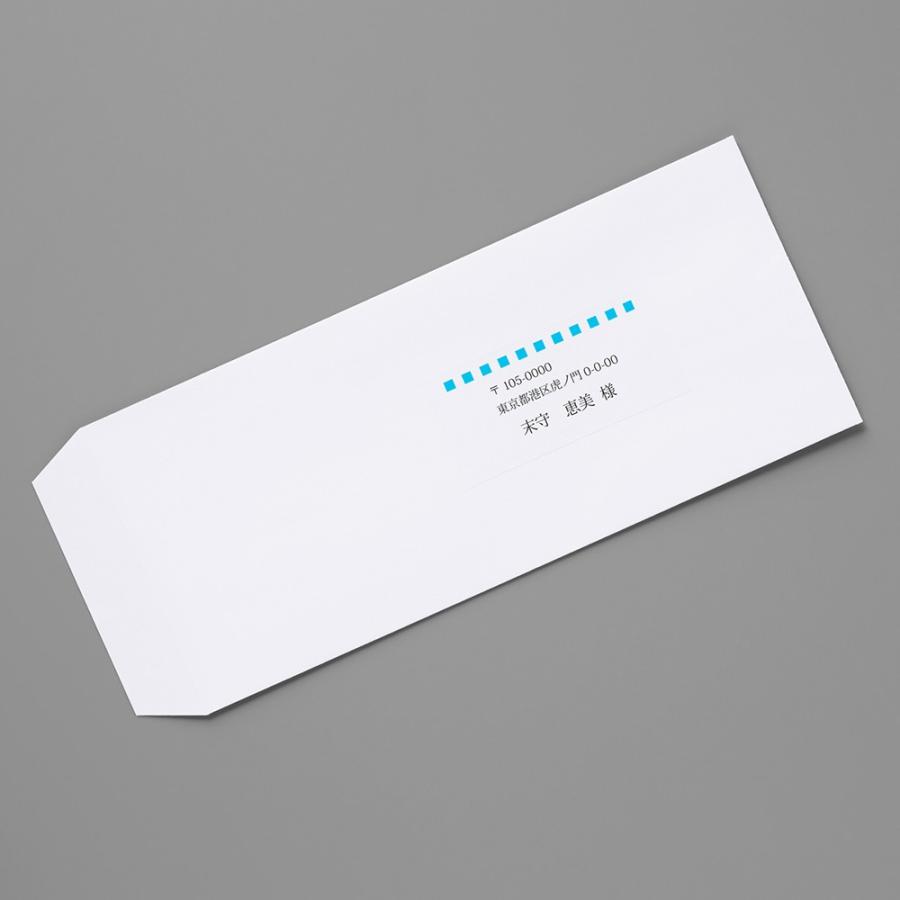 プラス(PLUS) ラベル いつものラベル 宛名・タイトル用ラベル A4 20枚入 24面 ME-506　48-616 | PLUS | 03