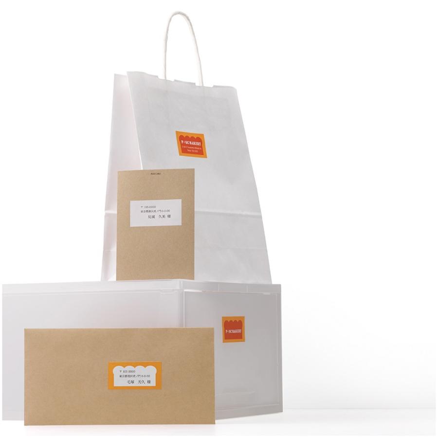 プラス(PLUS) ラベル いつものラベル 宛名・タイトル用ラベル A4 20枚入 24面 ME-515　48-617 | PLUS | 02