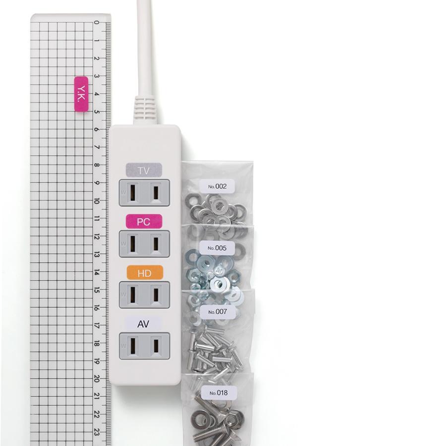 プラス(PLUS) ラベル いつものラベル 名前・小見出し用ラベル A4 20枚入 120面 角丸 ME-527 48-623 | PLUS | 02