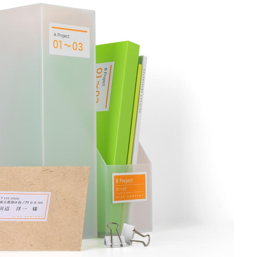 プラス(PLUS) ラベル いつものラベル 宛名・タイトル用ラベル A4 20枚入 20面 ME-511　48-626 | PLUS | 02