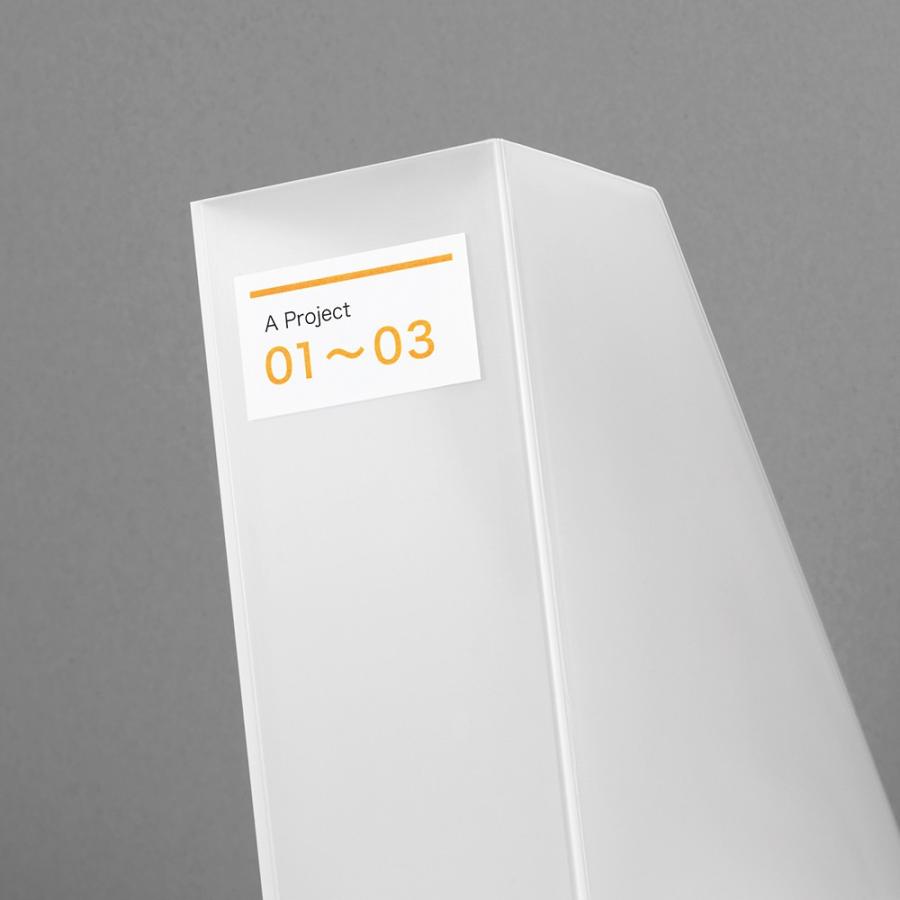 プラス(PLUS) ラベル いつものラベル 宛名・タイトル用ラベル A4 20枚入 20面 ME-511　48-626 | PLUS | 03