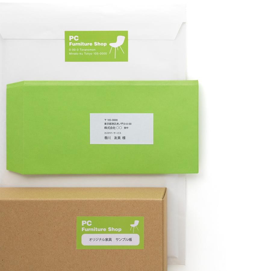 プラス(PLUS) ラベル いつものラベル 宛名・タイトル用ラベル A4 100枚入 12面 ME-507T 48-636 | PLUS | 02