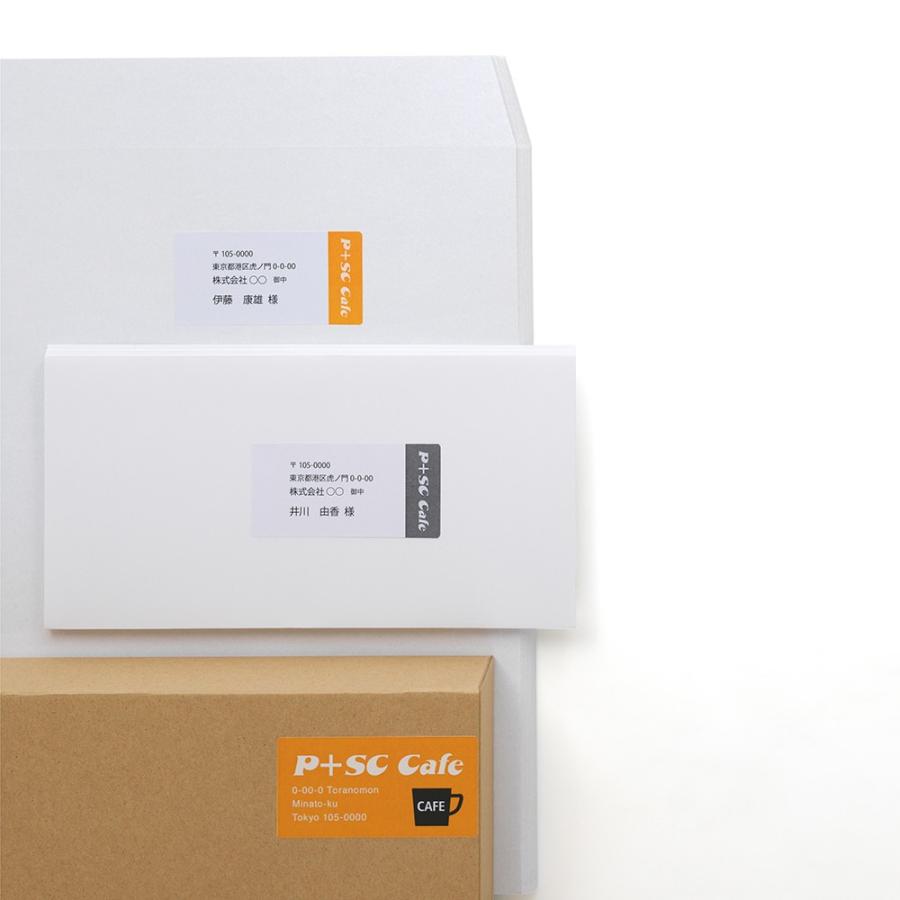 プラス(PLUS) ラベル いつものラベル 宛名・タイトル用ラベル A4 100枚入 12面 角丸 ME-502T 48-637 | PLUS | 02