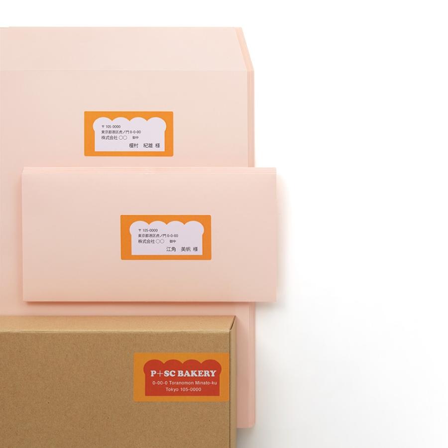 プラス(PLUS) ラベル いつものラベル 宛名・タイトル用ラベル A4 100枚入 12面 角丸 ME-513T　48-639 | PLUS | 02