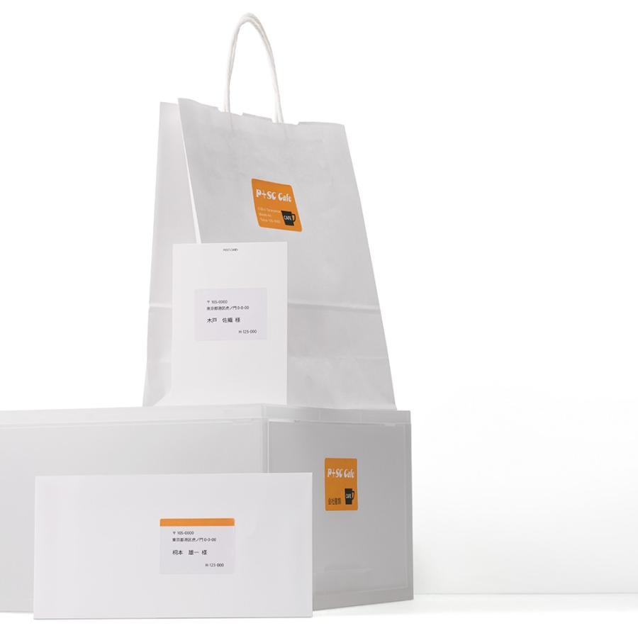 プラス(PLUS) ラベル いつものラベル 宛名・タイトル用ラベル A4 100枚入 18面 角丸 ME-519T　48-641 | PLUS | 02