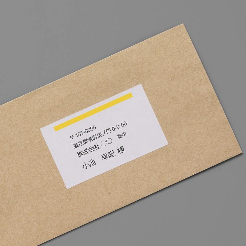 【欠品中:納期未定 入荷次第発送】プラス(PLUS) ラベル いつものラベル 宛名・タイトル用ラベル A4 18面 上下余白付 100枚入×10パック ME-503T 48-642 | PLUS | 05