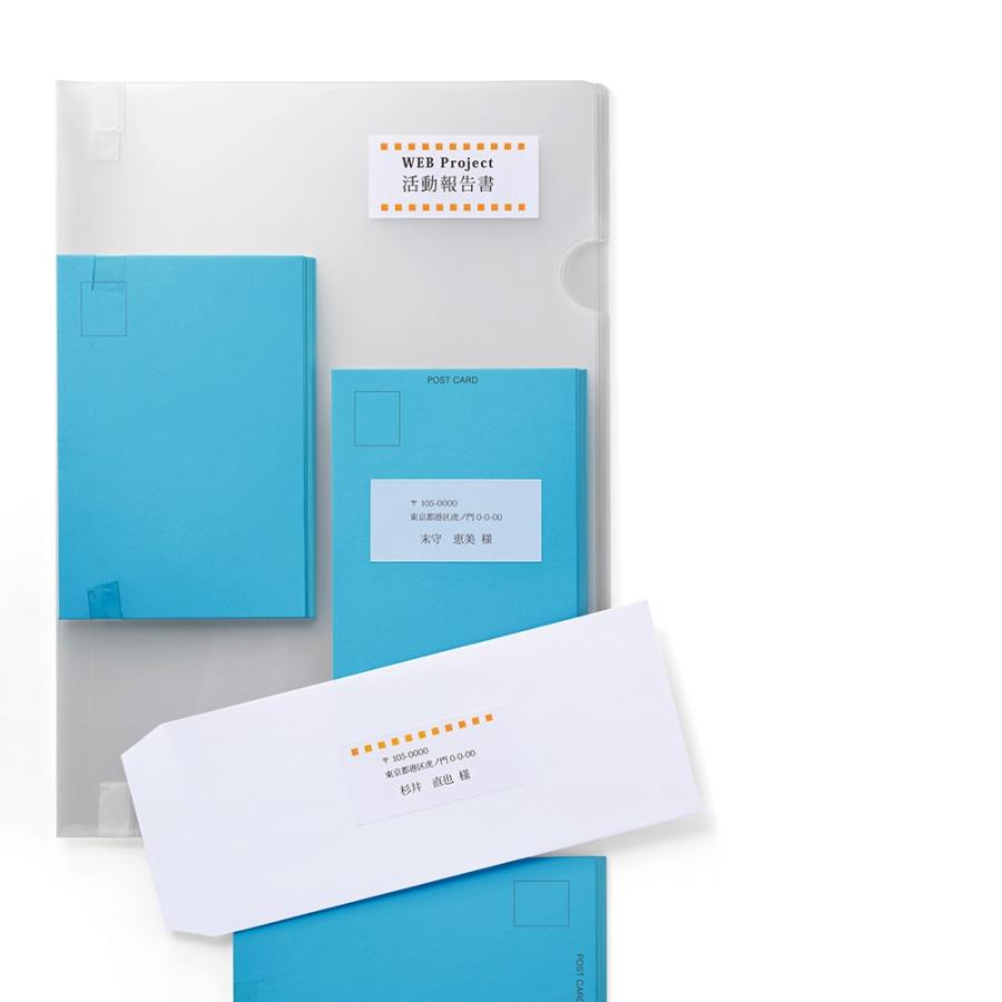 プラス(PLUS) ラベル いつものラベル 宛名・タイトル用ラベル A4 100枚入 24面 ME-506T 48-646 | PLUS | 02