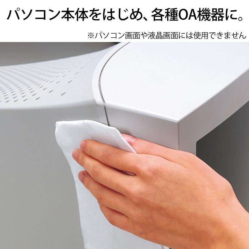 プラス(PLUS) OAクリーナー ウェットティッシュタイプ Lサイズボトル 詰替え用 120枚入 OC-230　68-726 | PLUS | 03