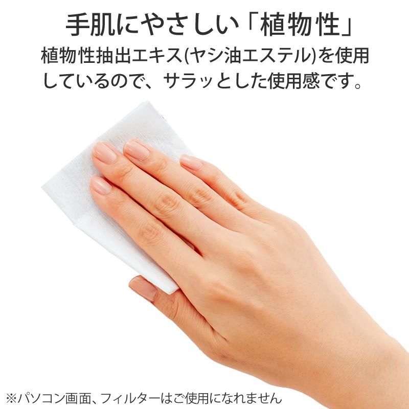 プラス(PLUS)OAクリーナー ウェットティッシュタイプ Mサイズボトル 詰替え用 60枚入 OC-231　68-727 | PLUS | 02