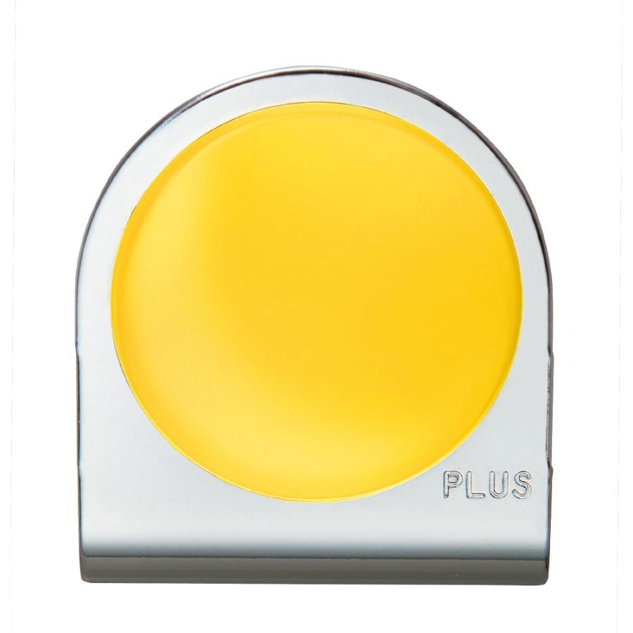 プラス(PLUS)マグネット カラーマグネットクリップ 大 イエロー 80-563 | PLUS