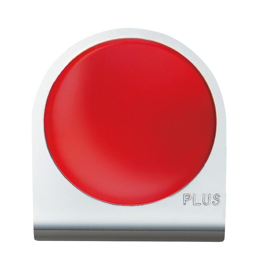 プラス(PLUS)マグネット カラーマグネットクリップ 大 レッド　80-564 | PLUS