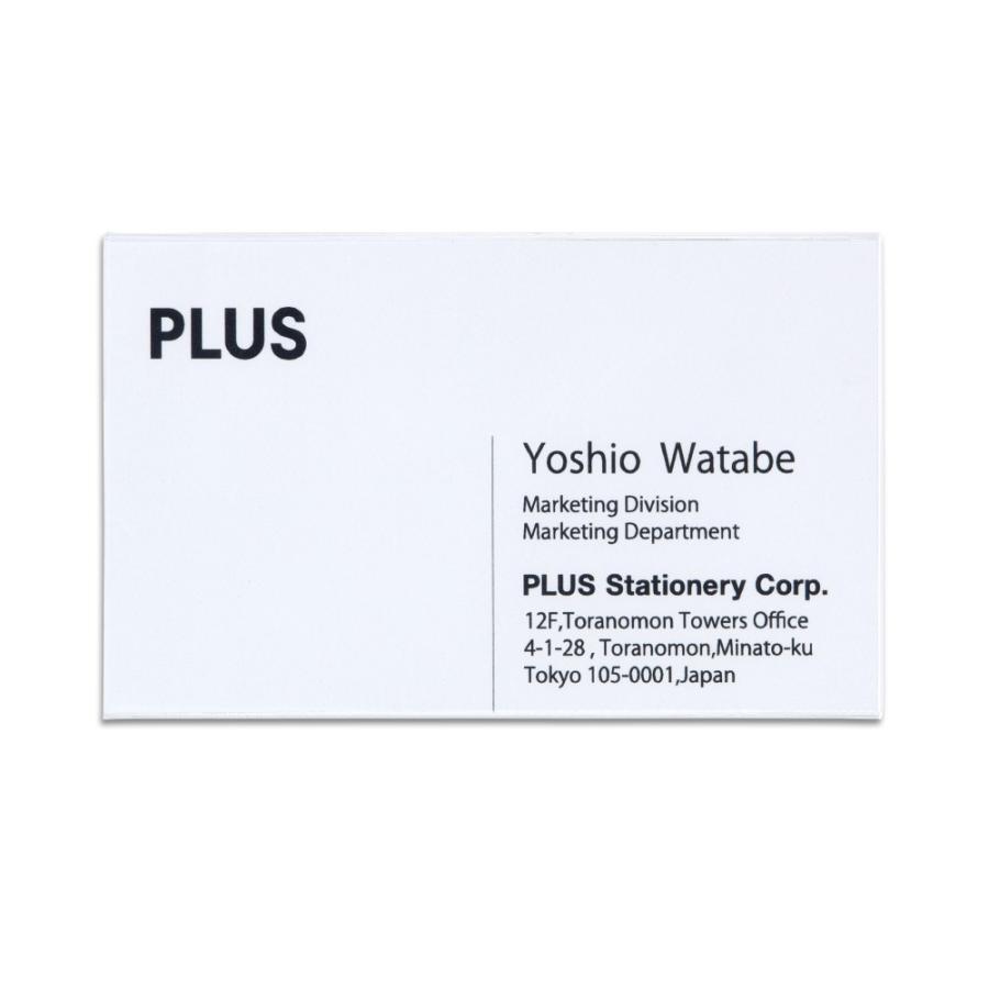 プラス(PLUS) 名札 ネームタッグ 名刺型名札 回転クリップ式 CT-002 84-783 | PLUS