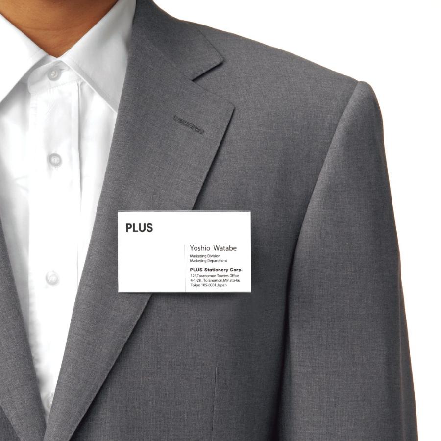 プラス(PLUS) 名札 ネームタッグ 名刺型名札 回転クリップ式 CT-002 84-783 | PLUS | 03