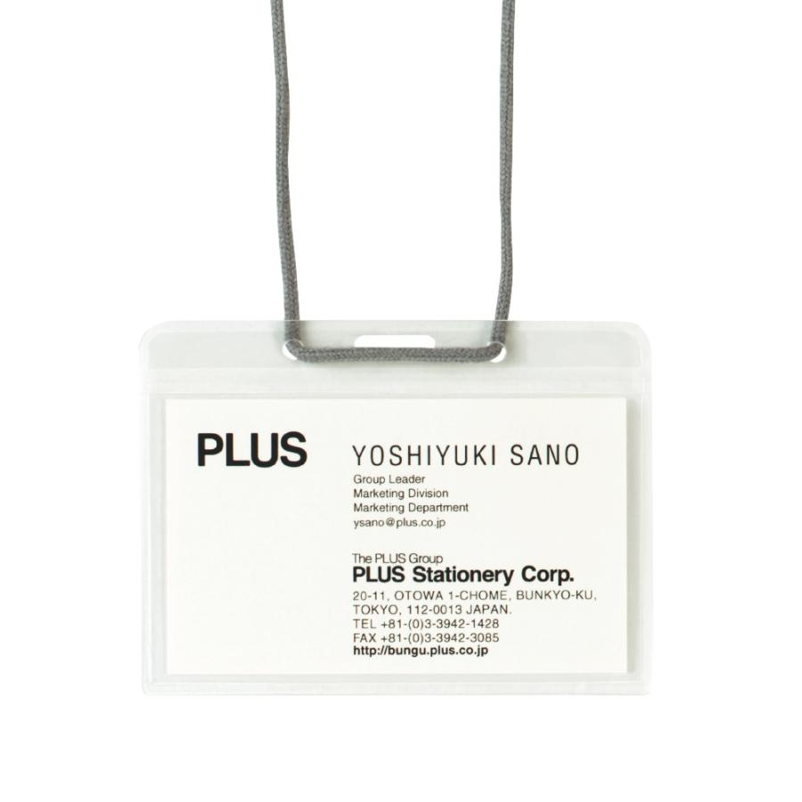 プラス(PLUS) 名札 ネームタッグ 吊リ下げ式 一般用 横型 CT-616Y 84-715 | PLUS