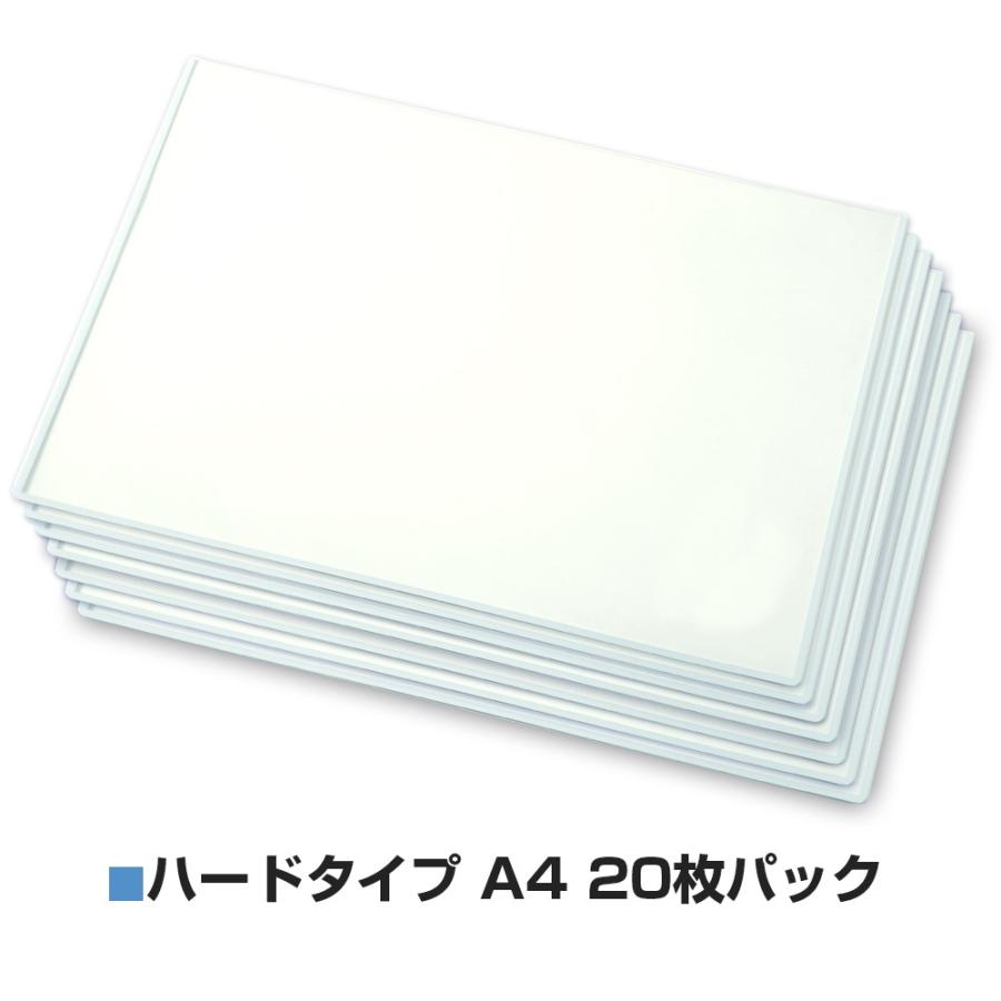 プラス(PLUS) カードケース パスケース ハードタイプ A4 白色フレーム PC-204C-20P 34-481 | PLUS | 01