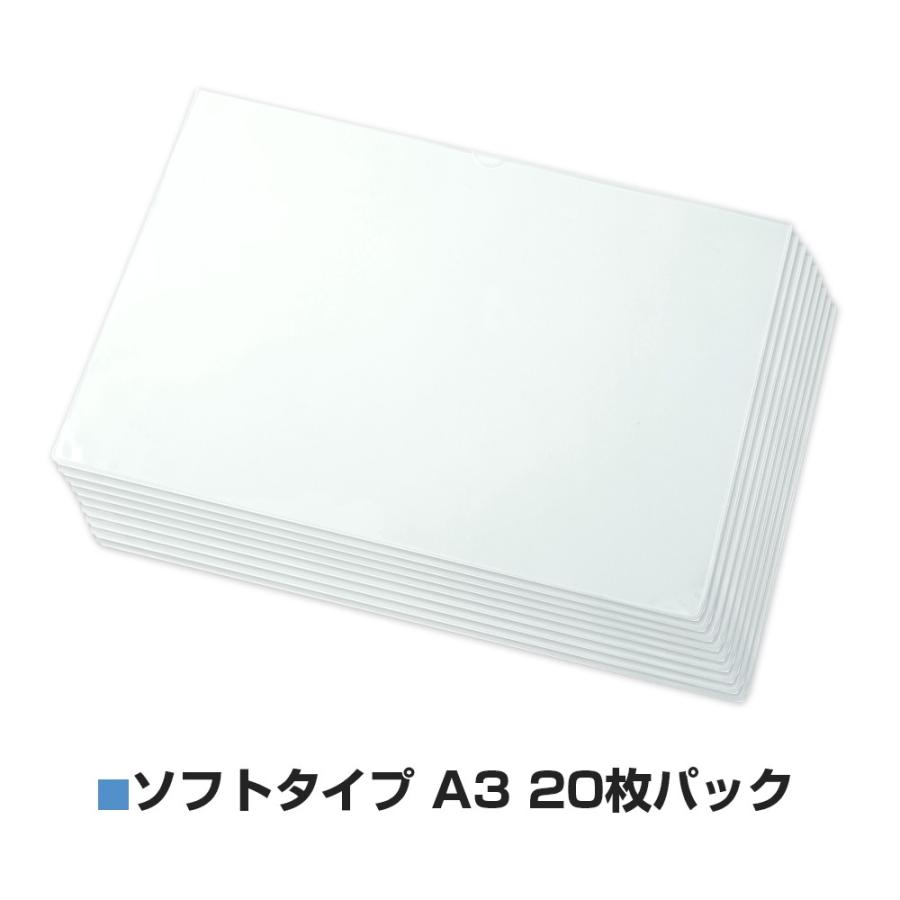 プラス(PLUS) カードケース パスケース ソフトタイプ A3 20枚入 PC-303R-20P 34-484 | PLUS | 01