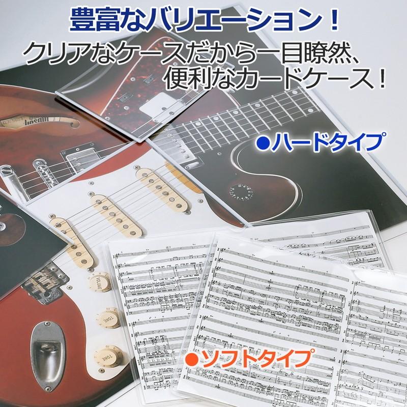 プラス(PLUS) カードケース パスケース ソフトタイプ B4 20枚入 PC-314R-20P 34-486 | PLUS | 06