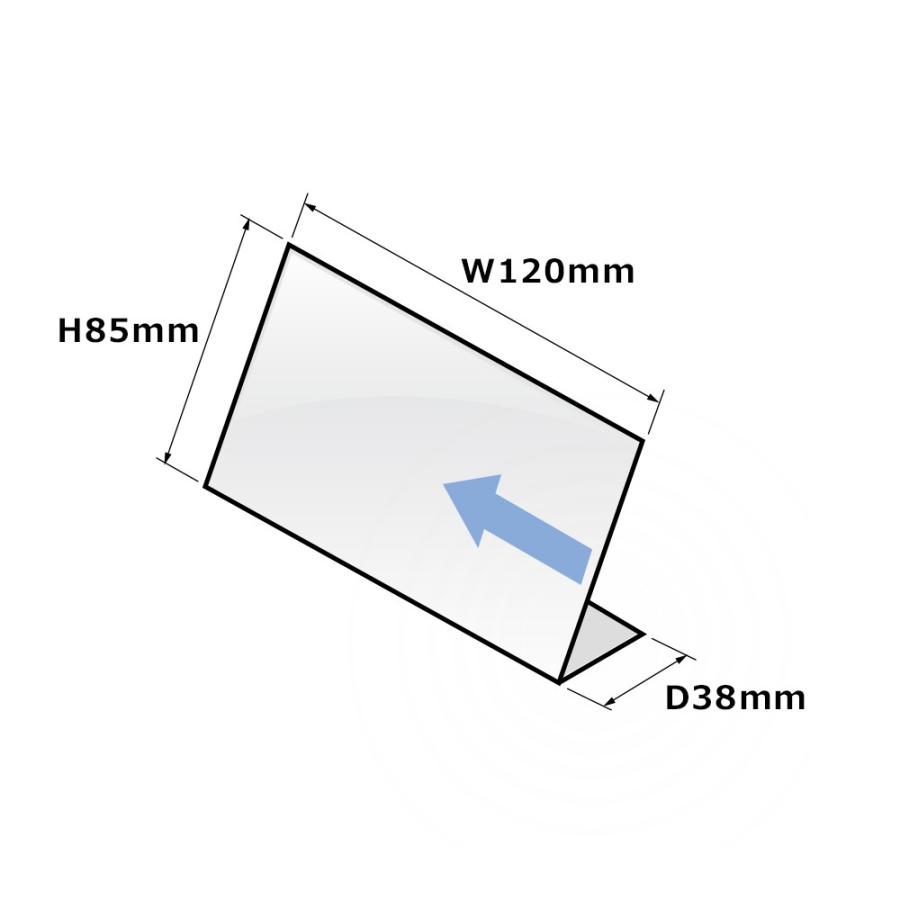 プラス(PLUS) カード立て L型カード立て CT-104L 62-114 | PLUS | 03