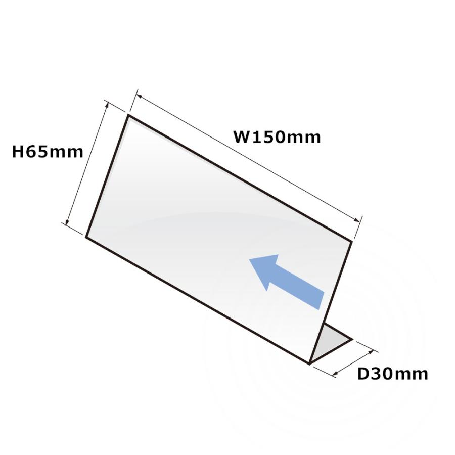 プラス(PLUS) カード立て L型カード立て CT-105L 62-115 | PLUS | 03
