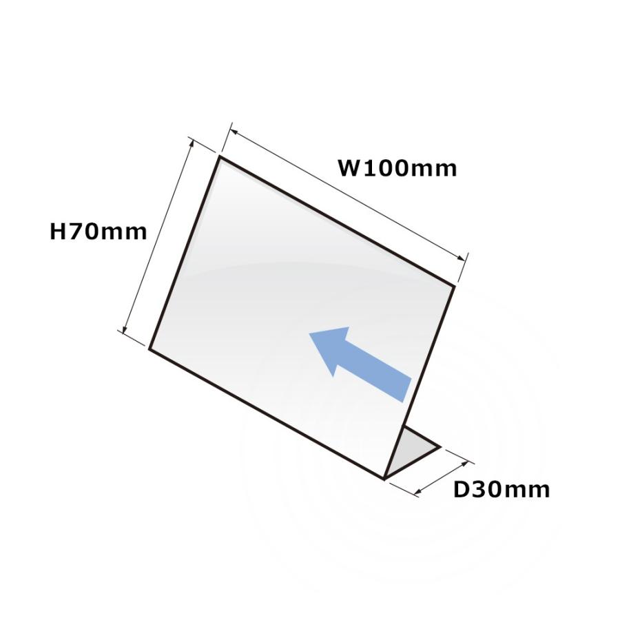 プラス(PLUS) カード立て L型カード立て CT-107L 62-117 | PLUS | 03