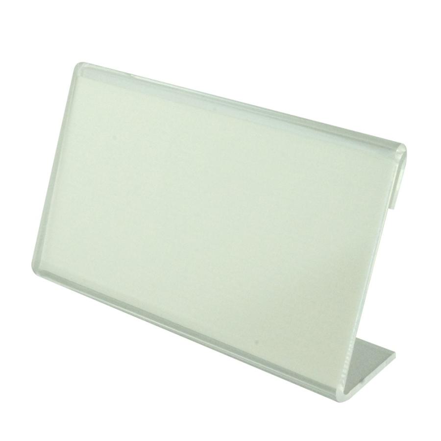 プラス(PLUS) カード立て L型カード立て CT-108L 62-118 | PLUS