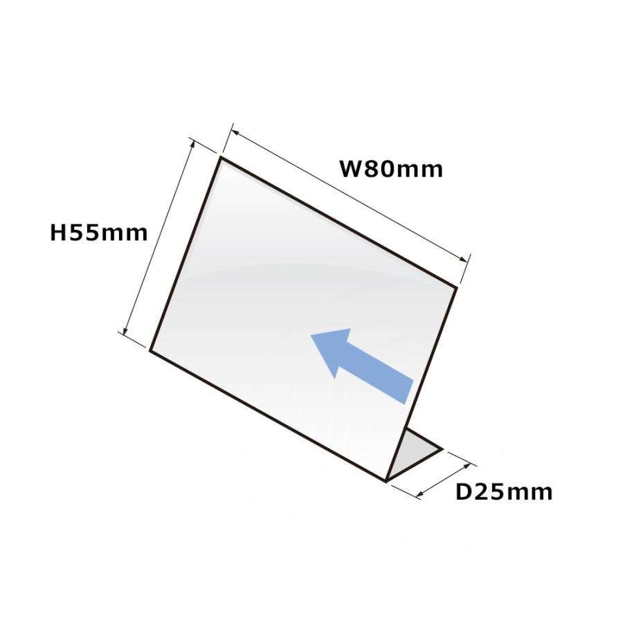 プラス(PLUS) カード立て L型カード立て CT-109L 62-119 | PLUS | 03